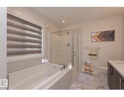 2635 Donaghey Cr Sw, Edmonton, AB T6W4T1 Photo 15
