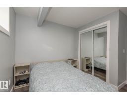 2635 Donaghey Cr Sw, Edmonton, AB T6W4T1 Photo 20