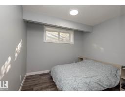 2635 Donaghey Cr Sw, Edmonton, AB T6W4T1 Photo 24