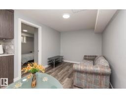 2635 Donaghey Cr Sw, Edmonton, AB T6W4T1 Photo 19
