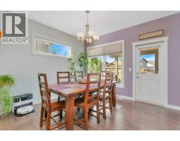 4pc Bathroom - 37 Coachill Street, Blackfalds, AB T4M0A9 Photo 13