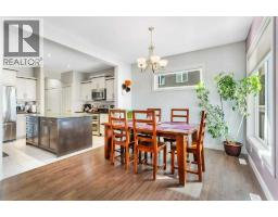 37 Coachill Street, Blackfalds, AB T4M0A9 Photo 17