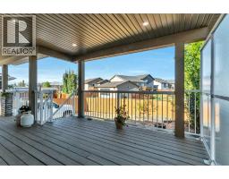 37 Coachill Street, Blackfalds, AB T4M0A9 Photo 16