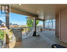 Furnace - 37 Coachill Street, Blackfalds, AB T4M0A9 Photo 15