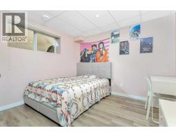 37 Coachill Street, Blackfalds, AB T4M0A9 Photo 36