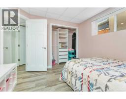 37 Coachill Street, Blackfalds, AB T4M0A9 Photo 37