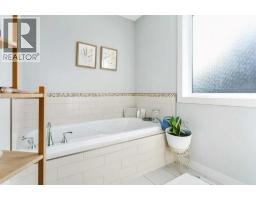 37 Coachill Street, Blackfalds, AB T4M0A9 Photo 25