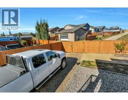 37 Coachill Street, Blackfalds, AB T4M0A9 Photo 42