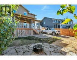 37 Coachill Street, Blackfalds, AB T4M0A9 Photo 41