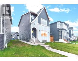 245 Walcrest Way SE - photo 2