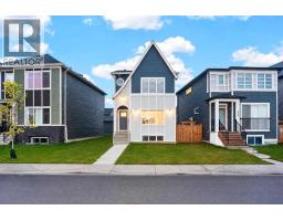 245 Walcrest Way SE - photo 1