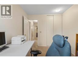 76 Coachway Gardens SW - photo 26