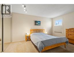 76 Coachway Gardens SW - photo 21