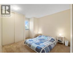 76 Coachway Gardens SW - photo 24