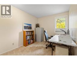 76 Coachway Gardens SW - photo 25