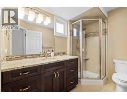 76 Coachway Gardens SW - photo 22