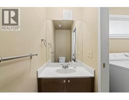76 Coachway Gardens SW - photo 6