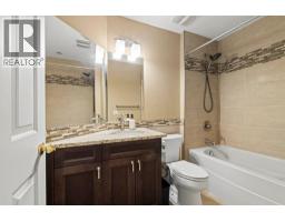 76 Coachway Gardens SW - photo 20