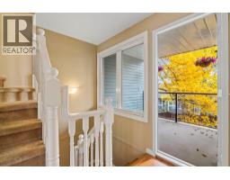 76 Coachway Gardens SW - photo 9