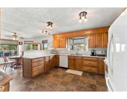 Laundry room - 16, 56019 Rge Rd 230, Rural Sturgeon County, AB T0A1N2 Photo 10