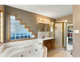 16, 56019 Rge Rd 230, Rural Sturgeon County, AB T0A1N2 Photo 32