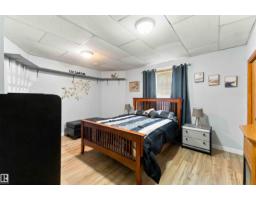16, 56019 Rge Rd 230, Rural Sturgeon County, AB T0A1N2 Photo 52