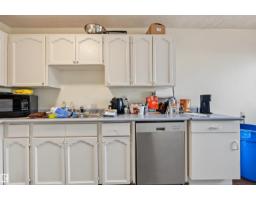 #53 4707 126 Av Nw, Edmonton, AB T5A4K4 Photo 15