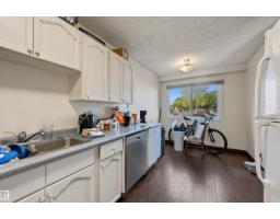 #53 4707 126 Av Nw, Edmonton, AB T5A4K4 Photo 16