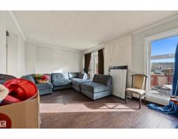 #53 4707 126 Av Nw, Edmonton, AB T5A4K4 Photo 20
