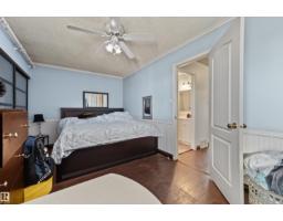 #53 4707 126 Av Nw, Edmonton, AB T5A4K4 Photo 27