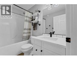 23 Somerset Place Se, Medicine Hat, AB T1B0G9 Photo 24