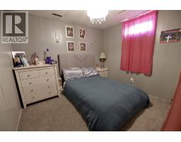 5203 42 Avenue, Taber, AB T1G1B5 Photo 32
