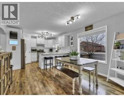 4pc Bathroom - 23 Somerset Place Se, Medicine Hat, AB T1B0G9 Photo 11