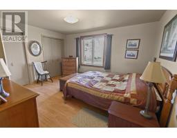 2049 Georgetown Road, Cardigan, PE C0A1G0 Photo 21