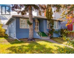 827 17 Avenue NW - photo 2