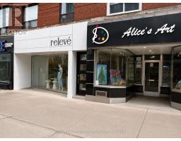 1 - 1727a Bayview Avenue, Toronto, ON M4G3C1 Photo 17