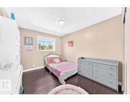 #106 53319 Rge Road 14, Rural Parkland County, AB T7Y0C2 Photo 30