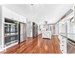 Utility room - #106 53319 Rge Road 14, Rural Parkland County, AB T7Y0C2 Photo 15