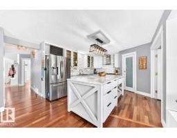 Bonus Room - #106 53319 Rge Road 14, Rural Parkland County, AB T7Y0C2 Photo 9
