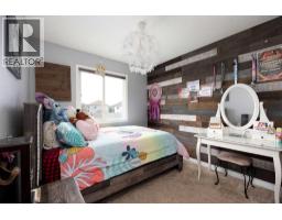 3pc Bathroom - 162 Chestnut Way, Fort Mcmurray, AB T9K0M7 Photo 11
