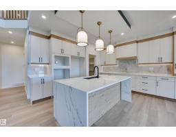 10 Owl Ridge Cl, Fort Saskatchewan, AB T8L0P6 Photo 10