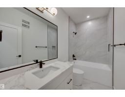 10 Owl Ridge Cl, Fort Saskatchewan, AB T8L0P6 Photo 29