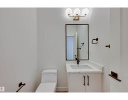 Bonus Room - 10 Owl Ridge Cl, Fort Saskatchewan, AB T8L0P6 Photo 8
