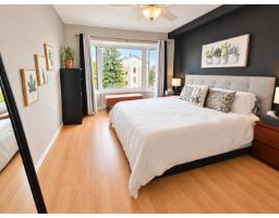 11 Rue De Toulouse, #e, Gatineau, QC J8T7X9 Photo 12