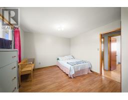 12122 Rte 14, Pleasant View, PE C0B1Z0 Photo 18