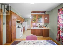 Bath (# pieces 1-6) - 12122 Rte 14, Pleasant View, PE C0B1Z0 Photo 8