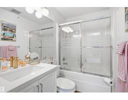 #416 16035 132 St Nw, Edmonton, AB T6V0B4 Photo 23