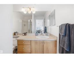 #416 16035 132 St Nw, Edmonton, AB T6V0B4 Photo 28