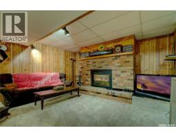 Other - 19 Cavendish Street, Regina, SK S4N1P1 Photo 11