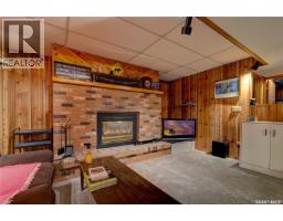 19 Cavendish Street, Regina, SK S4N1P1 Photo 12